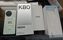 小米REDMI 红米K80 国家补贴 5G手机 第三代骁龙8 IP68防尘防水 6550mAh大电池 小米澎湃OS 山峦青 12GB+256GB 实拍图