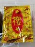 腿中王正宗金华火腿5斤整腿分割礼盒 浙江特产腊味  商务礼品送礼团购 实拍图