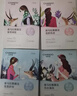 自然堂（CHANDO）面膜喜马拉雅舒缓补水保湿细致毛孔平衡肌肤油脂焕亮清新植物女 24片 紫草5百合5龙胆6雪莲8 晒单实拍图