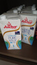 安佳（Anchor）低脂牛奶高钙纯牛奶新西兰原装进口草饲1L*12盒 减少50%脂肪  实拍图