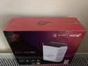华硕（ASUS）【焕新补贴】ROG魔盒Air WiFi7电竞Ai路由器家用无线千兆路由全2.5G口全屋wifi Aimesh随心组 实拍图