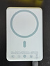 倍思卡片磁吸充电宝【3C认证】Magsafe 20W快充移动电源5000mAh可上飞机苹果17/16/15华为小米手机 实拍图