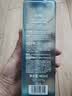 柏缇男士专用沐浴露控油清爽持久留香古龙蔚蓝男士淡香水沐浴液 485ml 实拍图