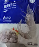 GUO LIAN国联水产 7190白虾仁200g+黑虎虾仁200g+阿根廷红虾仁200g组合装 实拍图