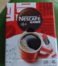 雀巢（Nestle）醇品速溶美式黑咖啡粉燃减0糖0脂*健身燃减防困48包*1.8g 实拍图