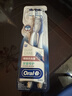欧乐B精准多角度牙刷舌苔刷小宽头按摩牙龈软毛成人牙刷双支装颜色随机 实拍图