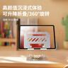 BZBC平板支架ipad手机支架桌面床头平板电脑支架懒人绘画阅读直播追剧吃鸡多功能折叠13英寸内通用 实拍图