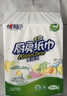 心相印厨房用纸悬挂式抽纸150抽*6提整箱装 吸油锁水食品级厨房纸巾 实拍图