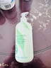 伊丽莎白雅顿绿茶身体乳500ml清爽润肤保湿滋润缓解干燥礼物送朋友 实拍图