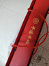 冠云平遥牛肉熟食 古城味道948g礼盒装 山西特产酱卤牛肉中秋节礼盒 实拍图