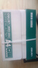 得力（deli）珊瑚海A4打印纸 75g500张*4包一箱 双面打印 加厚复印纸 整箱2000张ZF373【销冠系列】 实拍图