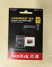 闪迪（SanDisk）64GB TF（MicroSD）存储卡 U3 C10 A2 V30 4K 至尊超极速移动版内存卡 读速200MB/s 实拍图