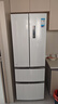 美的（Midea）324L法式多门冰箱小户型超薄风冷无霜一级能效变频节能净味以旧换新白色MR-340WFPE国家补贴 实拍图