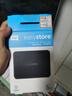 西部数据（WD）移动硬盘5TB USB3.0 easystore系列 2.5英寸 机械硬盘 笔记本电脑外接 外置备份 大容量家庭存储 实拍图