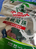 水卫士洗碗机洗碗凝珠闪电珠26颗 洗碗机洗涤清洁剂洗碗粉洗碗块312g 实拍图