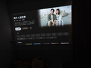 极米Z6X 第五代 高亮版 投影仪家用 轻薄投影机1080P智能家庭影院 一体式云台 国家补贴 实拍图