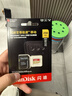 闪迪（SanDisk）256GB TF(MicroSD)内存卡 4K极速金卡A2 V30 U3行车记录仪 运动相机无人机 监控存储卡 读190MB/s 实拍图