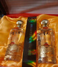 五粮液股份公司出品 一尊天下幸福美满 浓香型白酒52度500mL*2瓶 礼盒装 实拍图