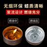 无烟酥油蜡烛灯供佛灯小太阳植物天然酥油室内长明灯居家蜡烛 8小时50粒-黄色1盒 实拍图