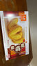 元朗蝴蝶酥饼干 休闲零食曲奇糕点心 牛奶香酥脆上海深圳广东特产160g 实拍图