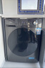 美的（Midea）滚筒洗衣机全自动家用 带烘干洗烘一体 10公斤家用超薄 MD100V36T 以旧换新 补贴 一级能效 实拍图