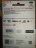 闪迪（SanDisk）256GB TF(MicroSD)内存卡 4K极速金卡A2 V30 U3行车记录仪 运动相机无人机 监控存储卡 读190MB/s 实拍图