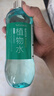 雅丽洁植物水550ml大瓶2支装爽肤水精华水 补水湿敷细致保湿军训男女 实拍图