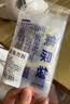 薛湖婴儿一次性接尿袋接尿神器 男女宝宝检验验尿通用10个装 实拍图