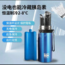 秘密盒子（SECRETSBOX）胰岛素冷藏盒便携充电式车载小型家用生长素药品小冰箱随身保温杯 实拍图