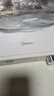 美的（Midea）家用电磁炉电陶炉电池炉2200W大功率猛火新型电磁灶一体微晶面板爆炒炒菜定时火锅炉MC-HGE22BF09 实拍图
