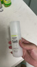 珂润（Curel）神经酰胺舒缓敏感肌男女士护肤品进口生日礼物 控油保湿凝露120ml 实拍图