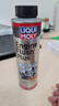 力魔（LIQUI MOLY）德国原装进口发动机内部清洗剂plus 机油添加剂 300ml  汽车用品 实拍图
