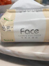 洁柔抽纸 粉Face柔韧3层110抽*24包 可湿水纸巾卫生纸 抽纸整箱 实拍图