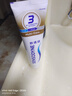 舒适达多效护理【坚固牙釉质】牙膏180g抗敏防蛀固齿护龈新旧包装随机发 实拍图
