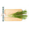 安心小香葱约150g 实拍图