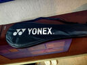 尤尼克斯（YONEX）羽毛球拍对拍碳素中杆比赛训练锐速高弹均衡NR7000I已穿线附手胶 实拍图