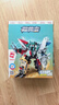 启蒙积木儿童拼装玩具变形机器人机甲男孩生日礼物6-12岁 超合金战神 实拍图