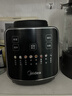 美的（Midea）破壁机家用自清洗全自动免煮多功能可拆洗豆浆机 降噪安睡辅食机 1.75L五谷杂粮3-5人补贴 062 实拍图