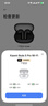 小米（MI）Xiaomi Buds 5 Pro 入耳式降噪翻译录音蓝牙耳机 适用于安卓苹果手机 Wi-Fi版 幻影黑 实拍图