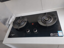 创维（Skyworth）燃气灶煤气炉双灶家用 5.2kW大火力 嵌入式台式双眼灶具猛火三环防爆钢化玻璃易清洁 Z229B 天然气 实拍图