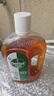 滴露（Dettol）消毒液洗衣衣物消毒水750mL 除螨杀菌混洗无忧 家居地板消毒 非84 实拍图