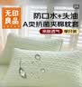 无印良品A类夹棉枕套枕芯隔离层家用防头油隔脏枕头套 48x74cm单只装 实拍图