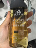 阿迪达斯（adidas）男士沐浴露洗发水洗面奶三效合一 征服250ml 保湿护肤 清凉舒适 实拍图