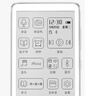梵沐 BF01 mp3/mp4播放器墨水屏 电子书阅读器无损音乐随身听英语  电纸书 32G内存 蓝牙外放  夜读版 实拍图