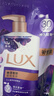 力士（LUX）精油香氛沐浴露幽莲1kg+恣情1kg送补充装600g家庭装持久留香 实拍图