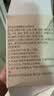 柏佳康解郁汤泡脚药包疏肝解郁脾胃虚寒祛湿驱寒安神助眠搭罗大伦足浴液 实拍图