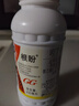 国光根盼 5%吲丁萘乙酸生根剂粉植物扦插移栽壮苗剂农药调节剂200ml 实拍图