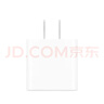 Apple/苹果 20W USB-C充电器  type-c充电器苹果手机充电器原装手机快充头 苹果17手机充电器 实拍图