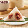 五芳斋 速冻香糯蜜枣粽 140g*6只 嘉兴粽子甜粽端午粽子早餐食品 实拍图