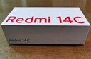 小米（MI） Redmi 14C 6.88英寸护眼大屏 120Hz高刷 150%大扬声器 8GB+256GB 碧波绿 红米手机 老年机 实拍图